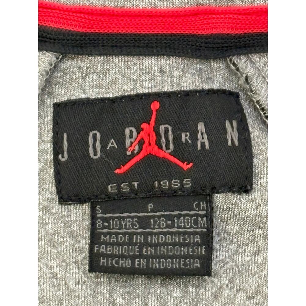 Nike Air Jordan Jumpman Boys Small Full-Zip Track Jacket Gray Black Piping Logo - Picture 3 of 12